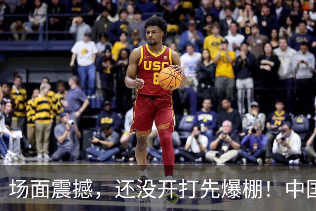 场面震撼，还没开打先爆棚！中国男篮6月28日抵达沈阳，赵继伟郭士强被围堵，曾凡博伤情成悬念